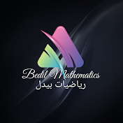 Bedil Mathematics