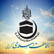 Jamaat-e-Islami Karachi