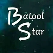 Batool star