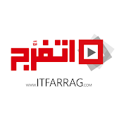 Itfarrag