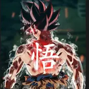 GOKU BLUSTغوكو بلوست