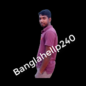 banglahellp240