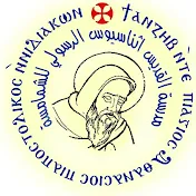 Athanasius Deacons