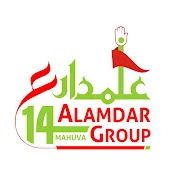 Alamdar Group Mahuva