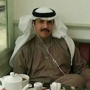 الدكتور زايد محمد البناوي أسرار وسياسة