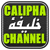 Calipha Channel