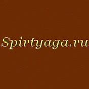 Spirtyaga.ru