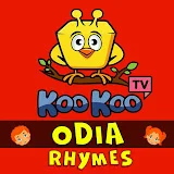 Koo Koo TV - Odia Rhymes