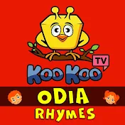 Koo Koo TV - Odia Rhymes