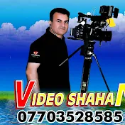 Video Shahan بەکری شاهان