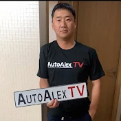 AutoAlexTV