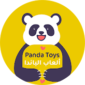 Panda Toys