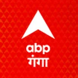 ABP Ganga