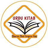 Urdu Kitab