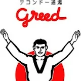 Greed Taekwondo Club