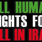 AllHumanRights Iran