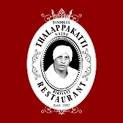 Thalappakatti Restaurant