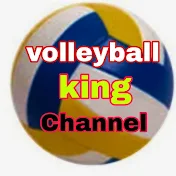 volleyball King channel