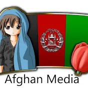 Afghan Media