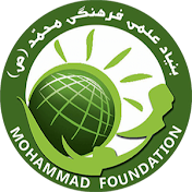 Mohammad Foundation