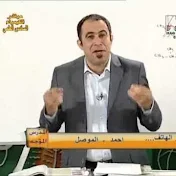 الاستاذ سلام البهادلي Salam AL-Bahadily