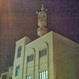 masjidabutameem