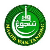 Masjid Wak Tanjong Official