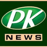 PK News