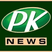 PK News