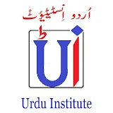 URDU INSTITUTE