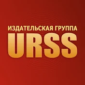 URSS