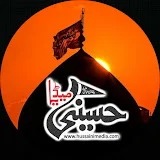 Hussaini Media Network