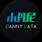 DannyData小丹尼