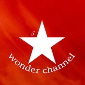 wonder channel