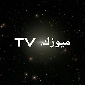 ميوزك TV