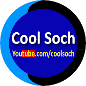 Cool Soch
