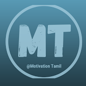 motivation tamil MT