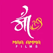 Maa Amma Films