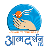 Atmadarshan Tv