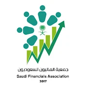 جمعية الماليون السعوديين