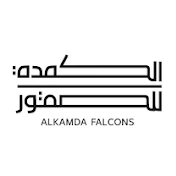 Al Kamda Falcons