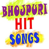 Bhojpuri Hit Songs