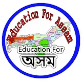 Education For Assam