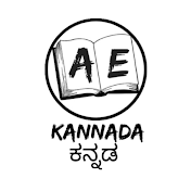 Almost Everything Kannada