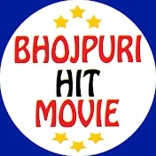 Bhojpuri Hit Movie