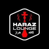 Haraz Lounge