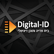 Digital-ID