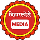 BiharStory Media