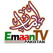 Emaan TV Pakistan