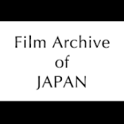 Film Archive of Japan